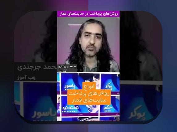 رازهای ترفند بازی انفجار وان ایکس بت که هر علاقهمند باید بداند